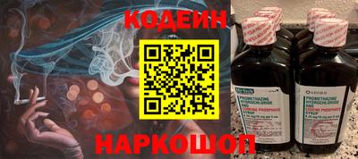 крисы Краснознаменск