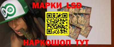 крисы Краснознаменск