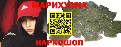 крисы Краснознаменск