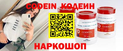 крисы Краснознаменск