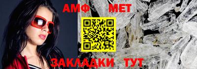 бошки Краснодар