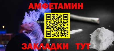 крисы Краснознаменск