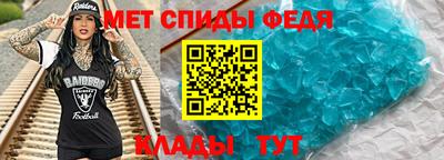 бошки Краснодар