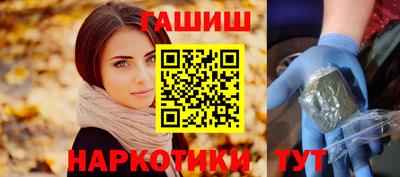 крисы Краснознаменск
